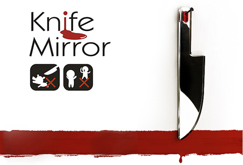 Knife Mirror 刀鏡