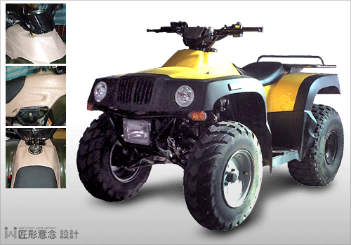 工作車 ATV-150