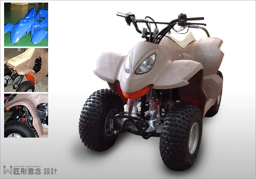 迷你沙灘車 ATV-mini