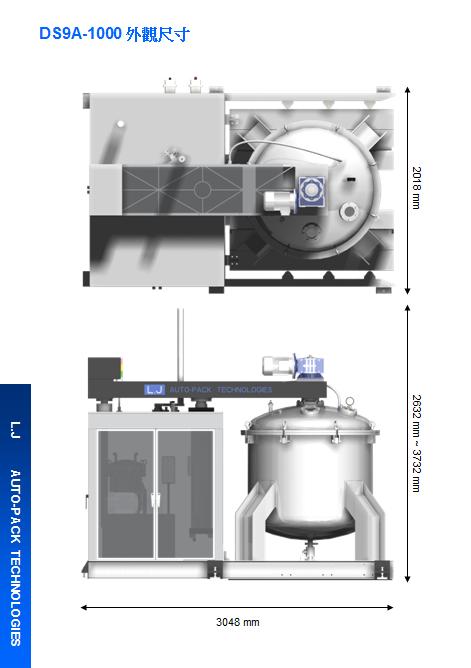 攪拌脫泡機