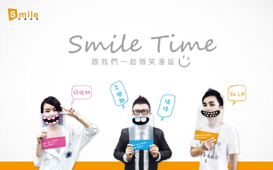 Smiletime